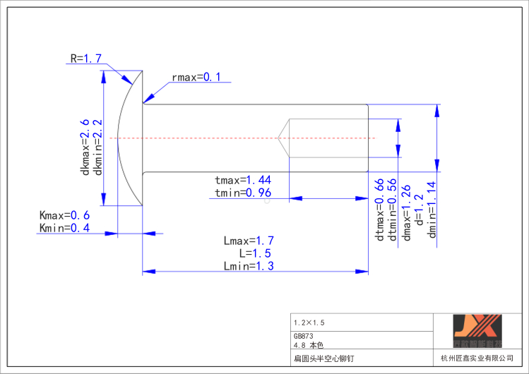 Half Blind Flat Round Big Head Semi Tubular Screw Rivet