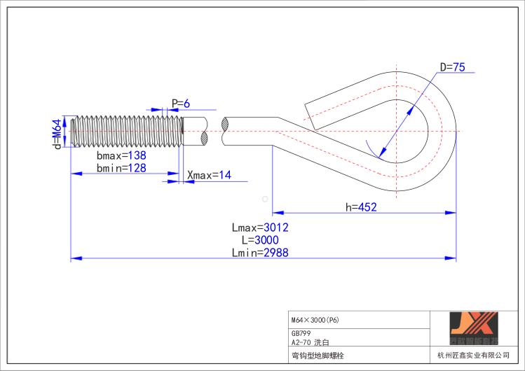 L Anchor Bolts